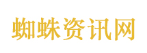 外交部回应“美方升级对古巴制裁”